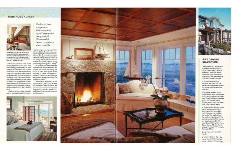 BOSTON GLOBE MAGAZINE – YOUR HOME/GREEN – Snug Harbor