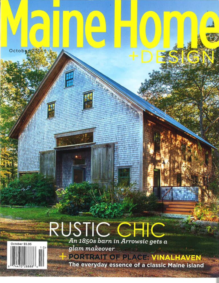 MAINE HOME + DESIGN – All Together Now