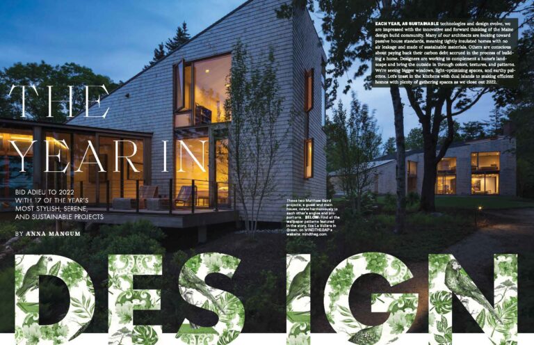 DECOR MAINE – Screened Landing addition to Camp in the Trees